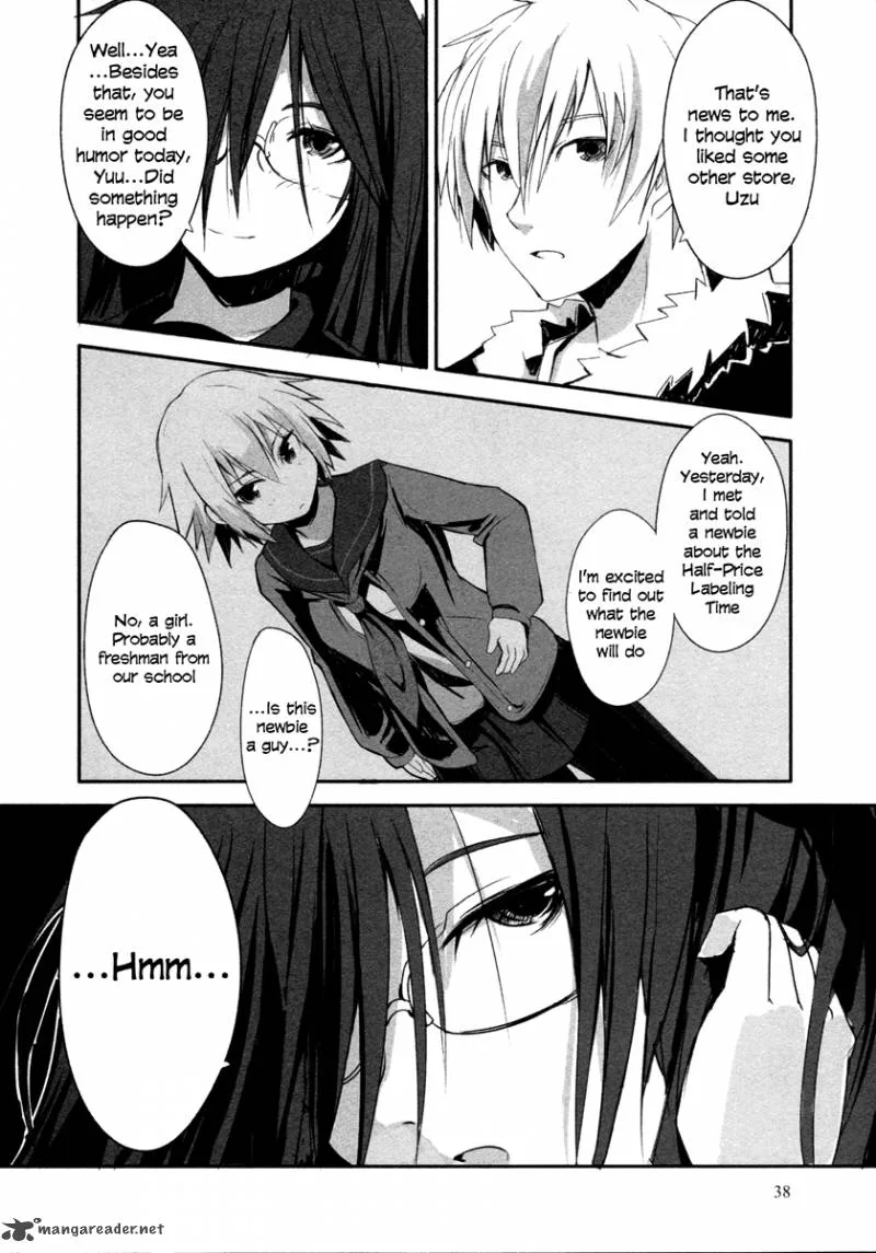 Ben-to Zero: Road to Witch Chapter 2 page 5