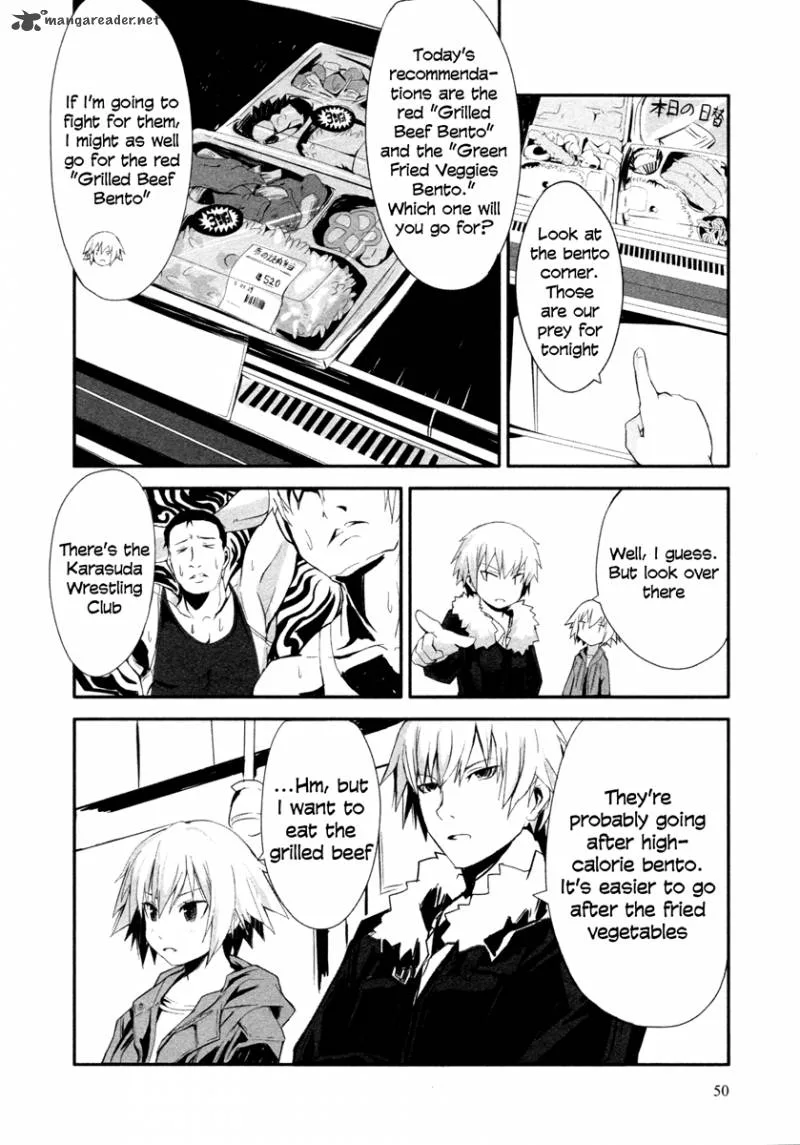 Ben-to Zero: Road to Witch Chapter 2 page 17