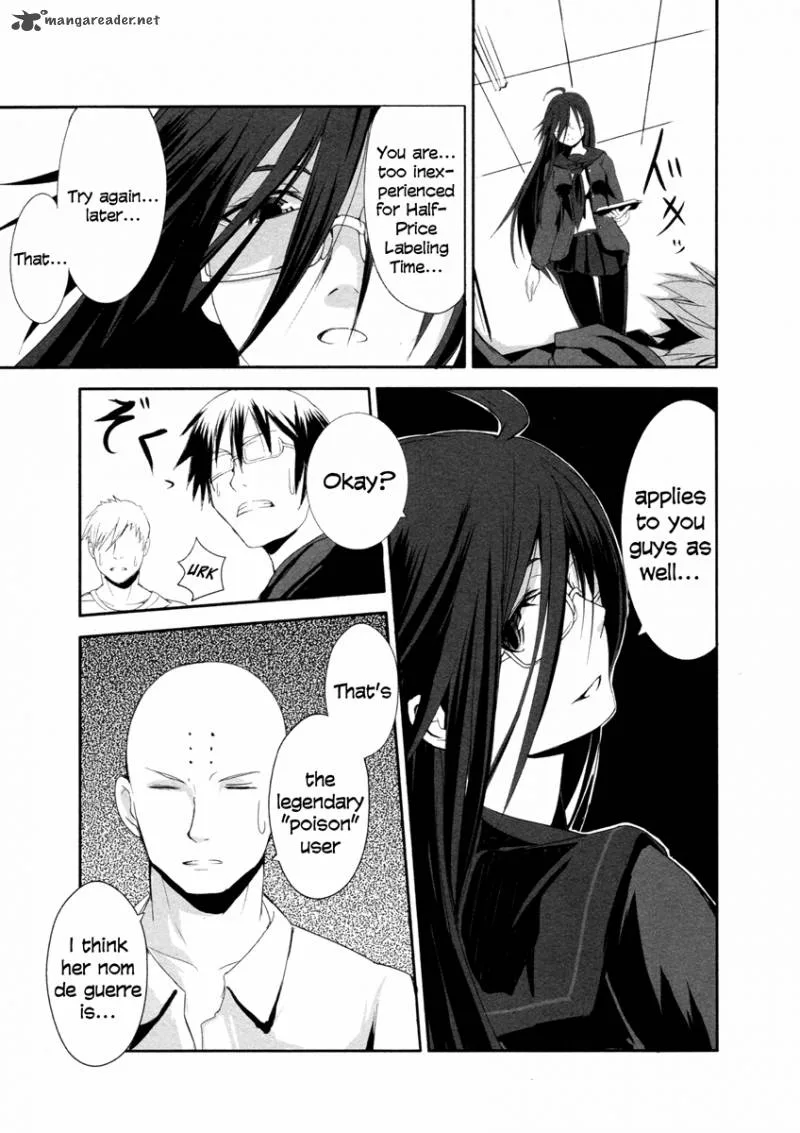 Ben-to Zero: Road to Witch Chapter 3 page 4