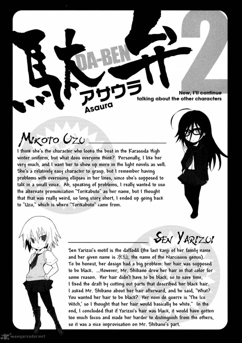 Ben-to Zero: Road to Witch Chapter 3 page 30