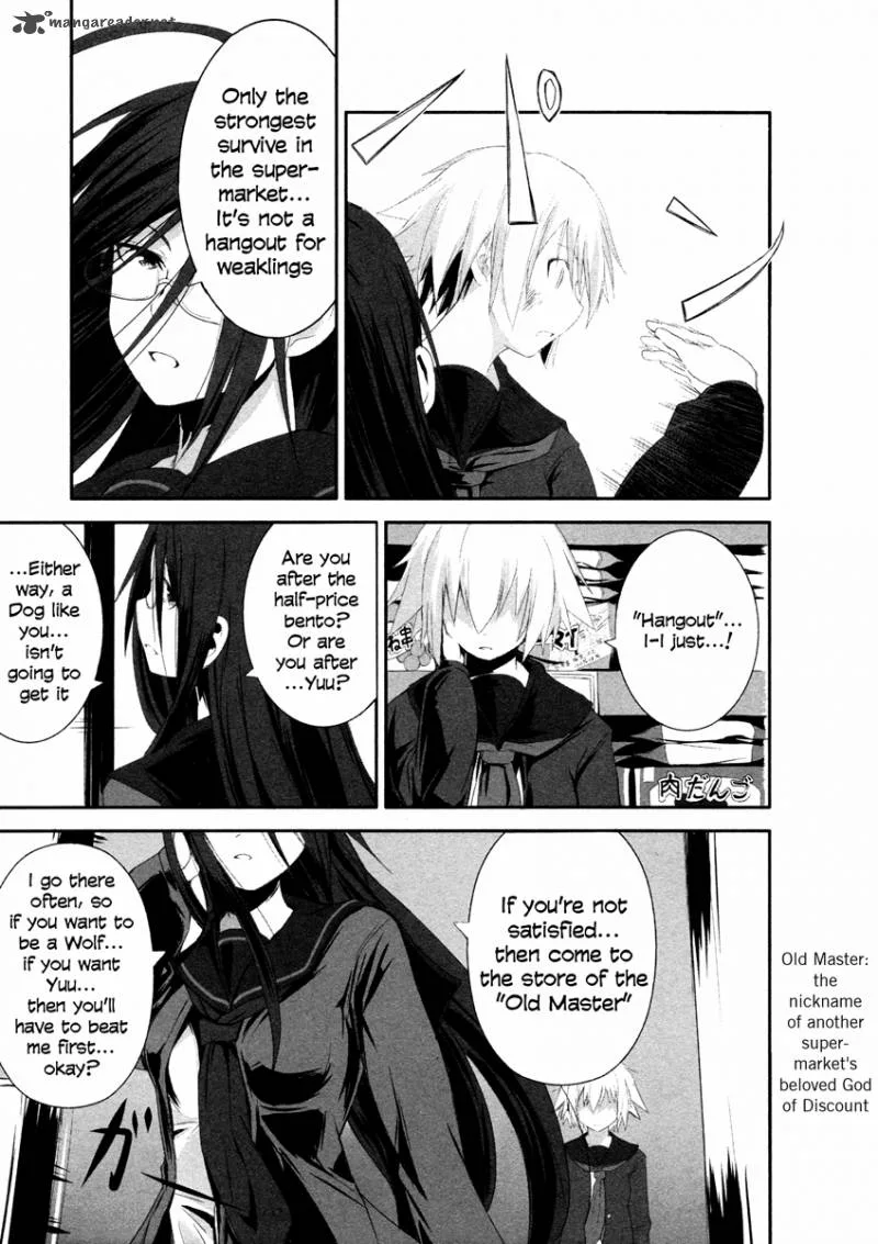 Ben-to Zero: Road to Witch Chapter 4 page 23