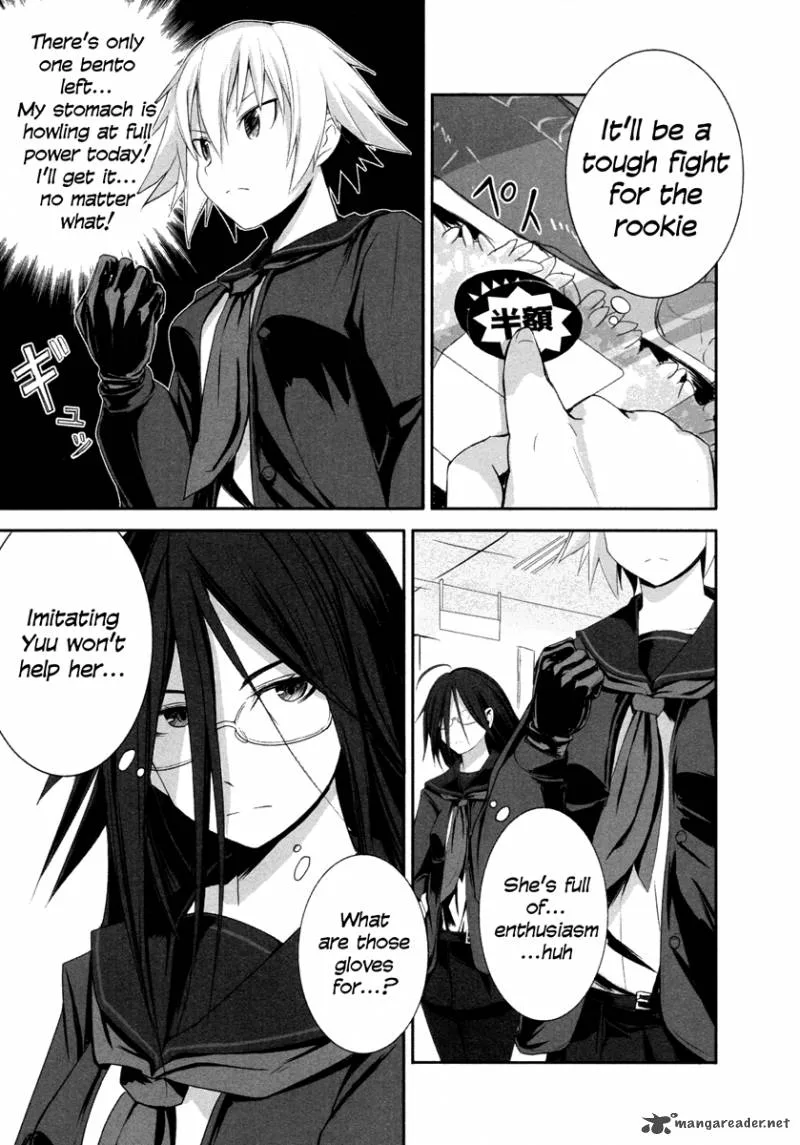 Ben-to Zero: Road to Witch Chapter 5 page 17