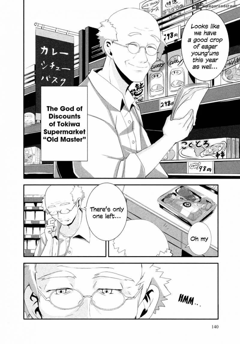 Ben-to Zero: Road to Witch Chapter 5 page 16