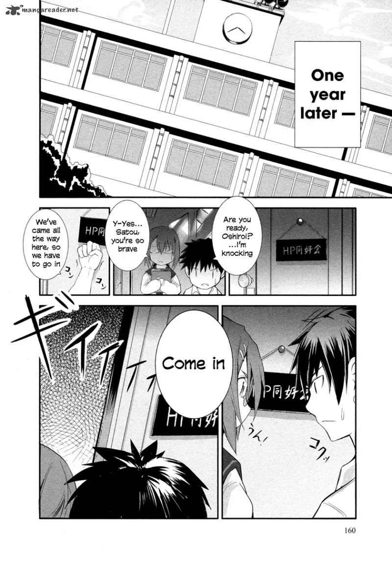 Ben-to Zero: Road to Witch Chapter 5 page 36