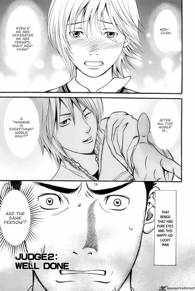 Bengo! Chapter 2 page 5
