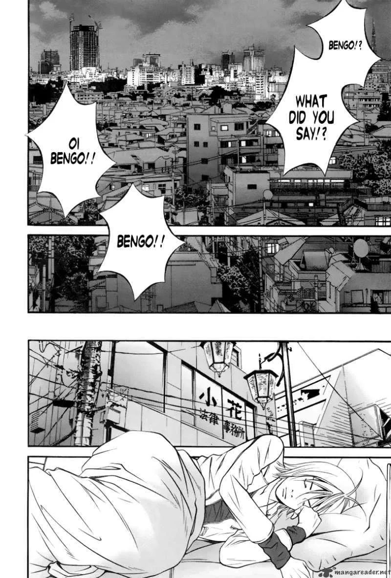 Bengo! Chapter 3 page 23