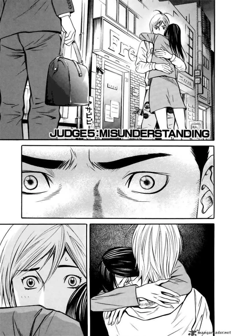 Bengo! Chapter 5 page 4