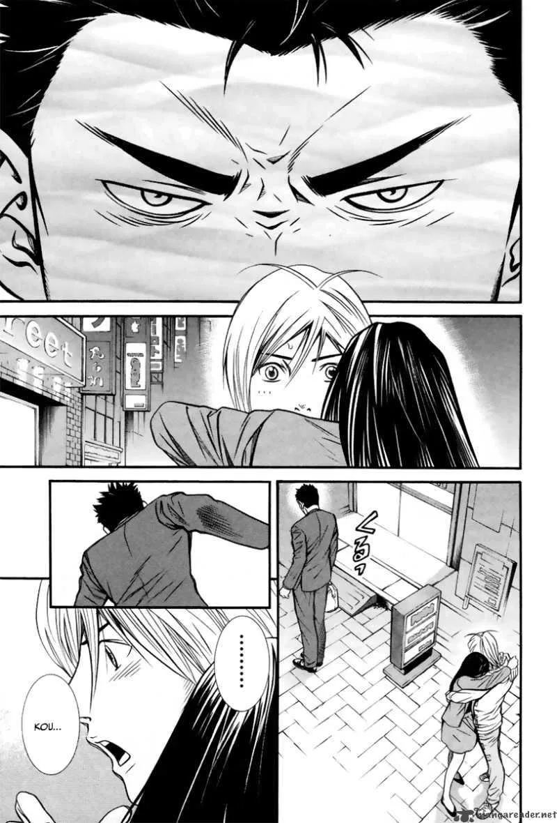 Bengo! Chapter 5 page 6