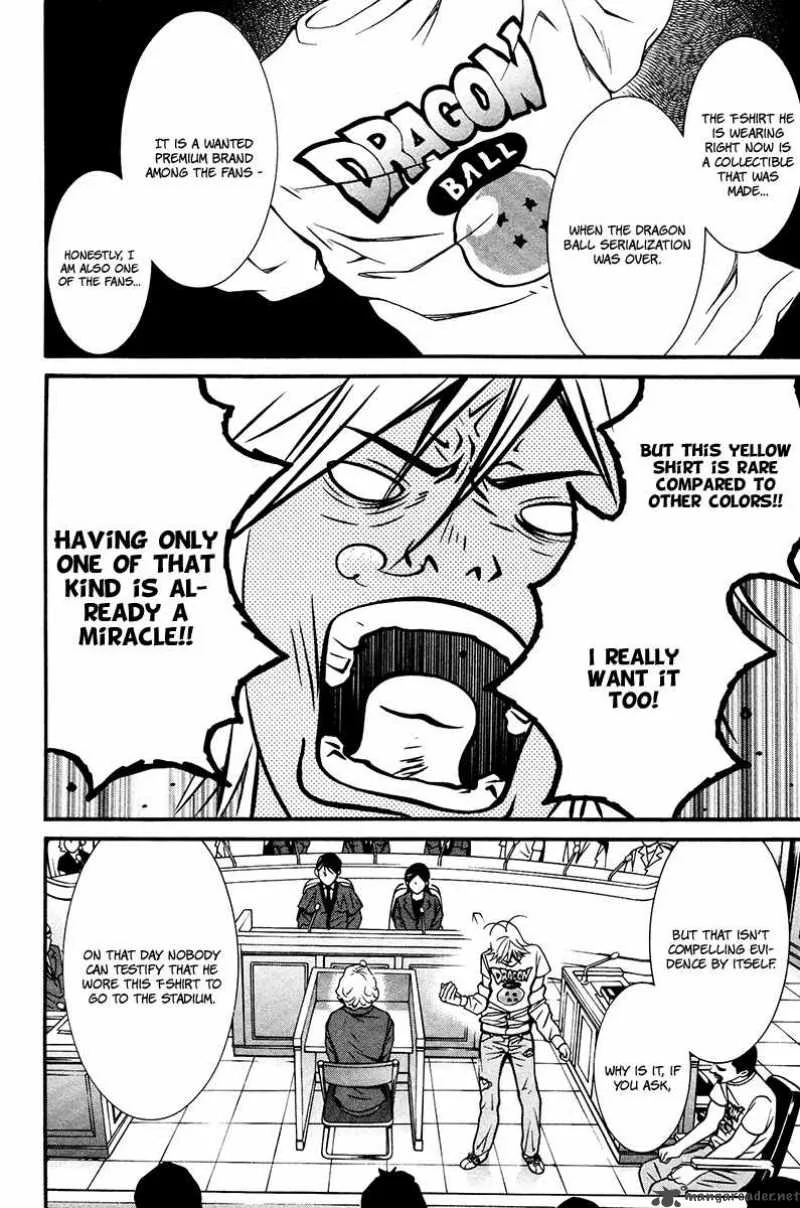 Bengo! Chapter 7 page 5