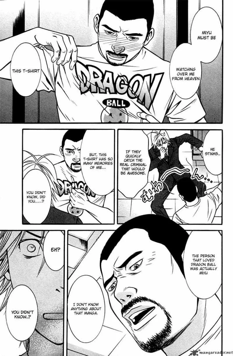 Bengo! Chapter 8 page 24