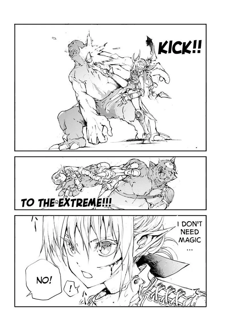 Benriya Saitou-san, Isekai ni Iku Chapter 10.5 page 2