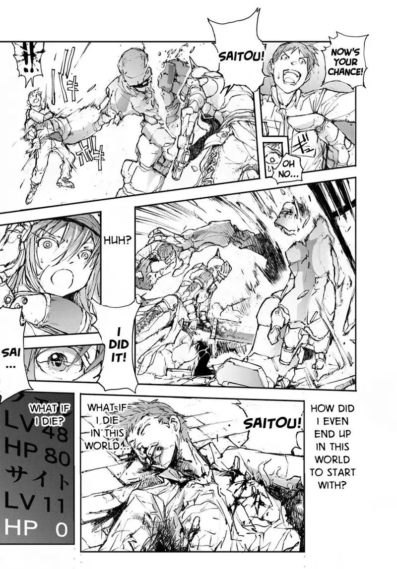 Benriya Saitou-san, Isekai ni Iku Chapter 10 page 4