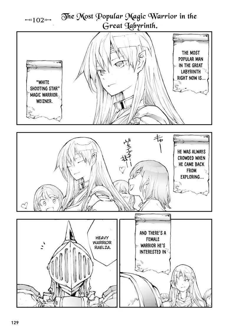 Benriya Saitou-san, Isekai ni Iku Chapter 102 page 1