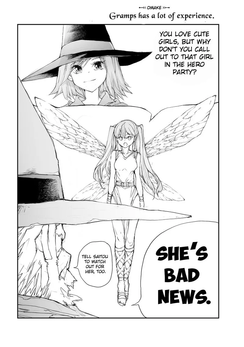 Benriya Saitou-san, Isekai ni Iku Chapter 105 page 5