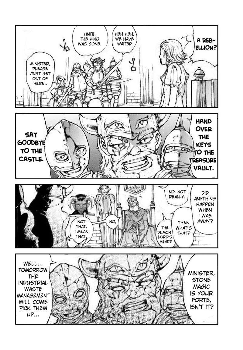 Benriya Saitou-san, Isekai ni Iku Chapter 11.5 page 2