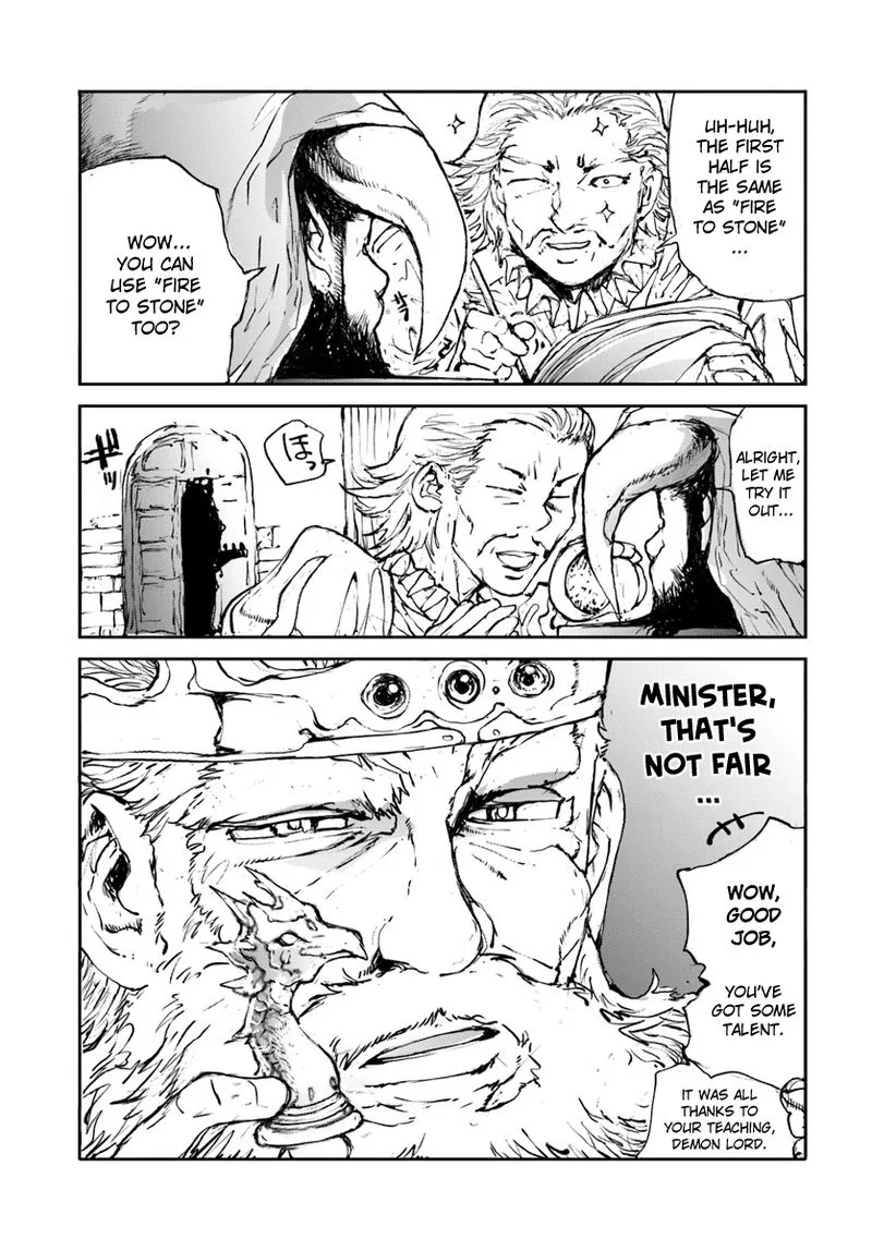 Benriya Saitou-san, Isekai ni Iku Chapter 11.5 page 5