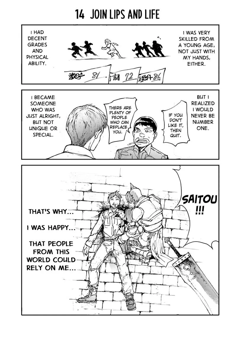 Benriya Saitou-san, Isekai ni Iku Chapter 11 page 1
