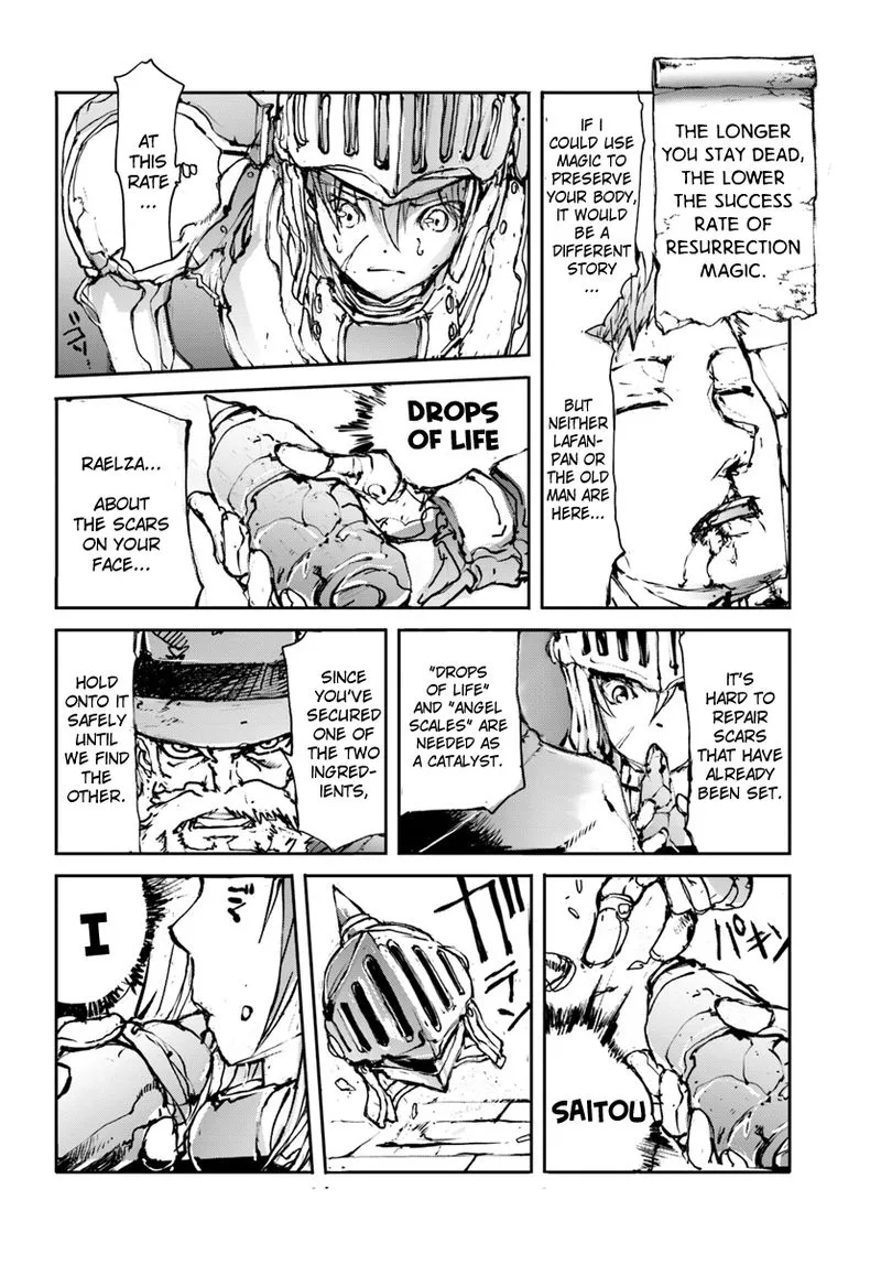 Benriya Saitou-san, Isekai ni Iku Chapter 11 page 2