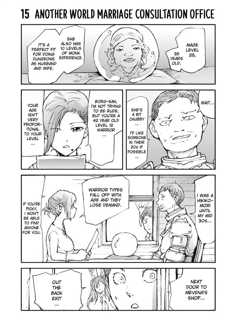 Benriya Saitou-san, Isekai ni Iku Chapter 12 page 1