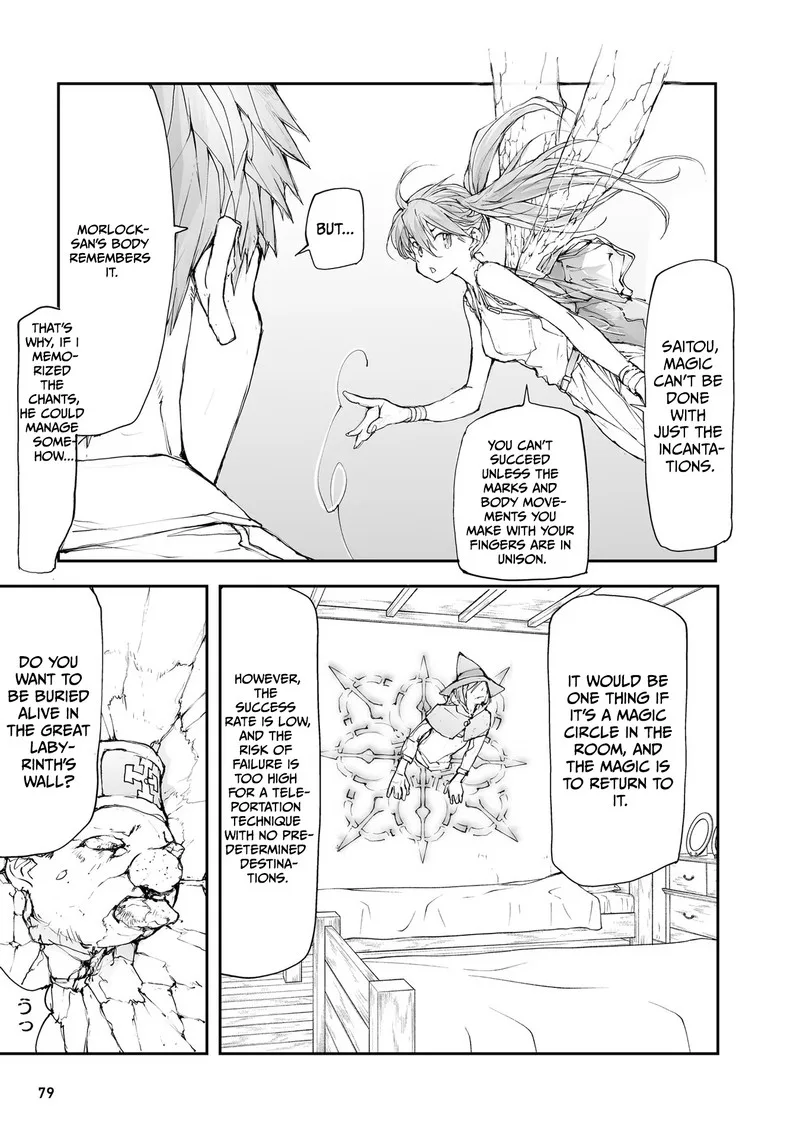 Benriya Saitou-san, Isekai ni Iku Chapter 121 page 2