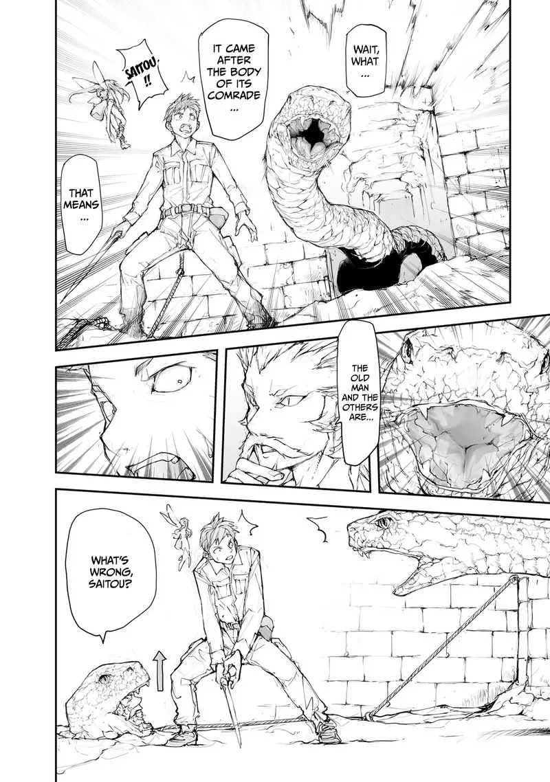 Benriya Saitou-san, Isekai ni Iku Chapter 123 page 2
