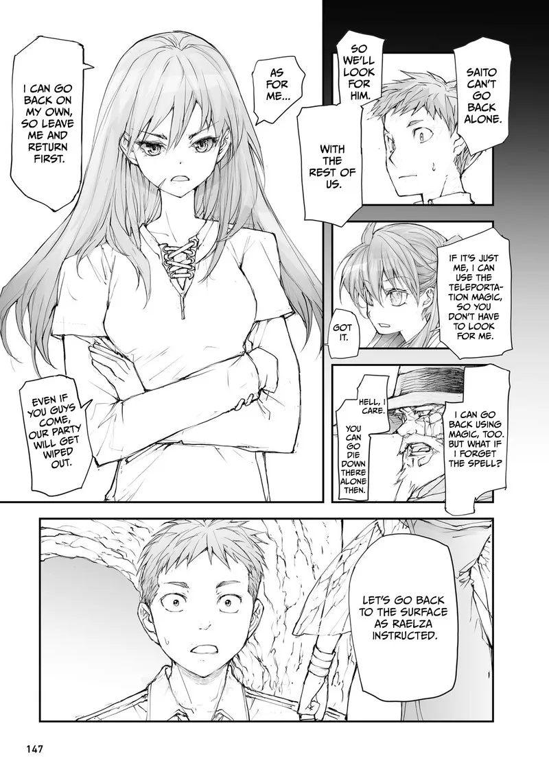 Benriya Saitou-san, Isekai ni Iku Chapter 132 page 5
