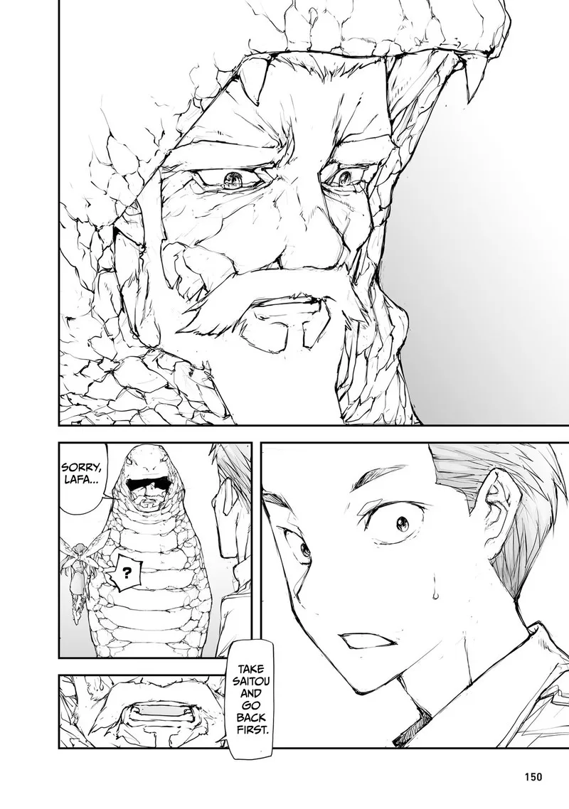 Benriya Saitou-san, Isekai ni Iku Chapter 133 page 3