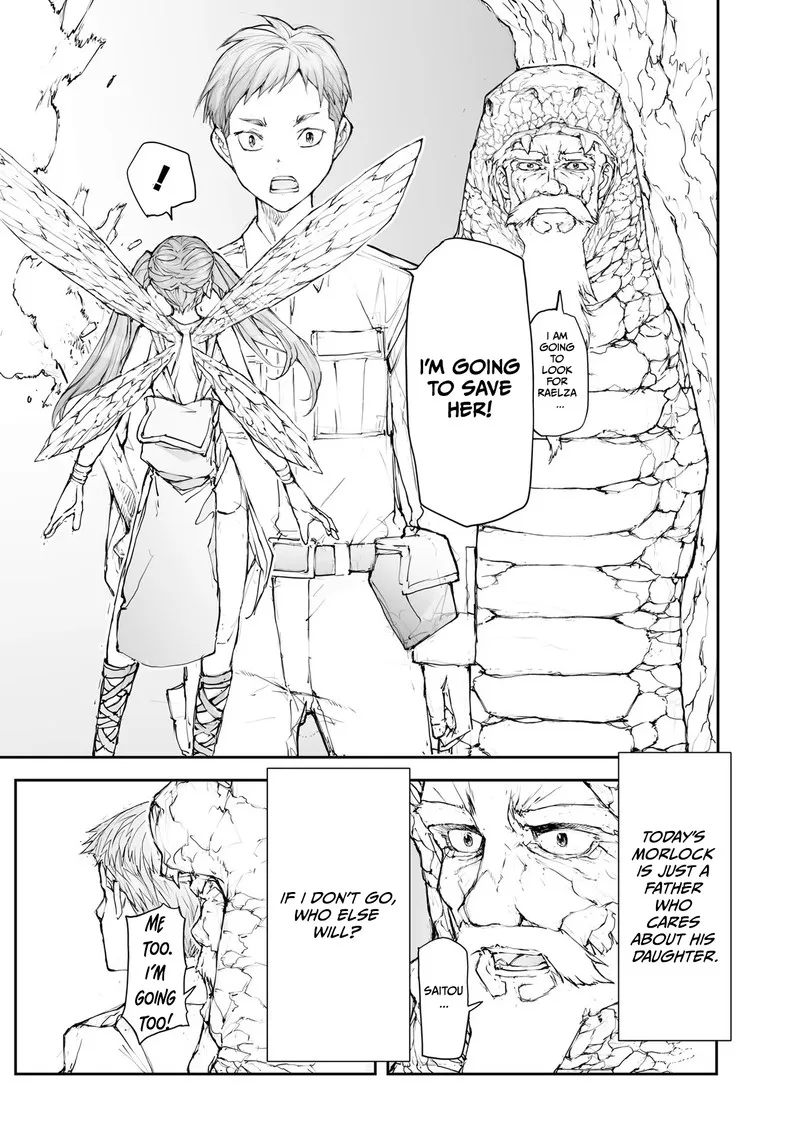 Benriya Saitou-san, Isekai ni Iku Chapter 133 page 4