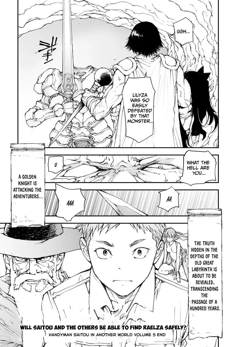 Benriya Saitou-san, Isekai ni Iku Chapter 135 page 10