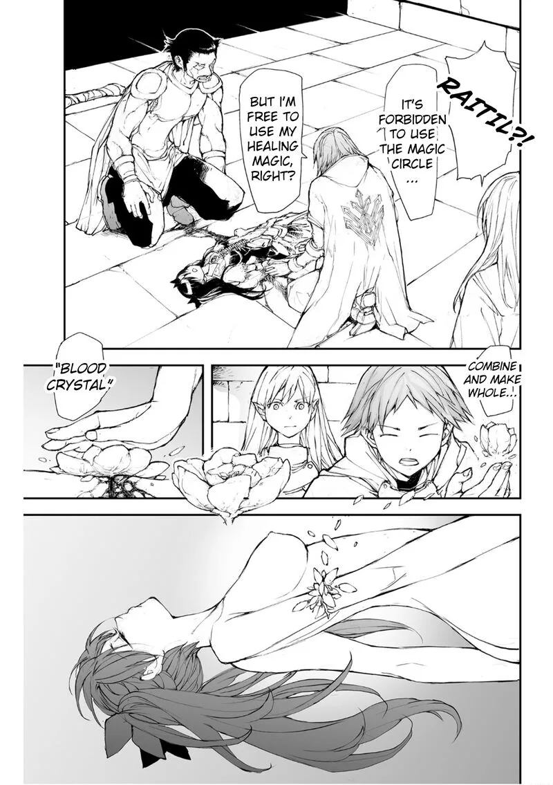 Benriya Saitou-san, Isekai ni Iku Chapter 138 page 3
