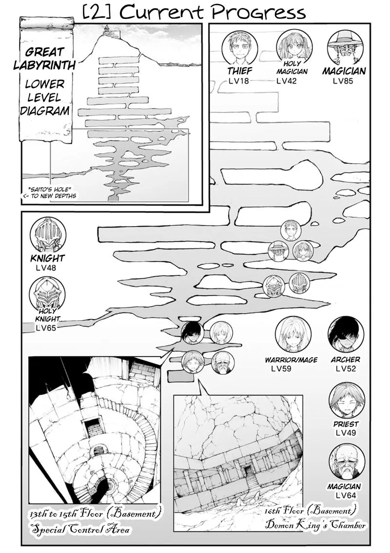 Benriya Saitou-san, Isekai ni Iku Chapter 138 page 9