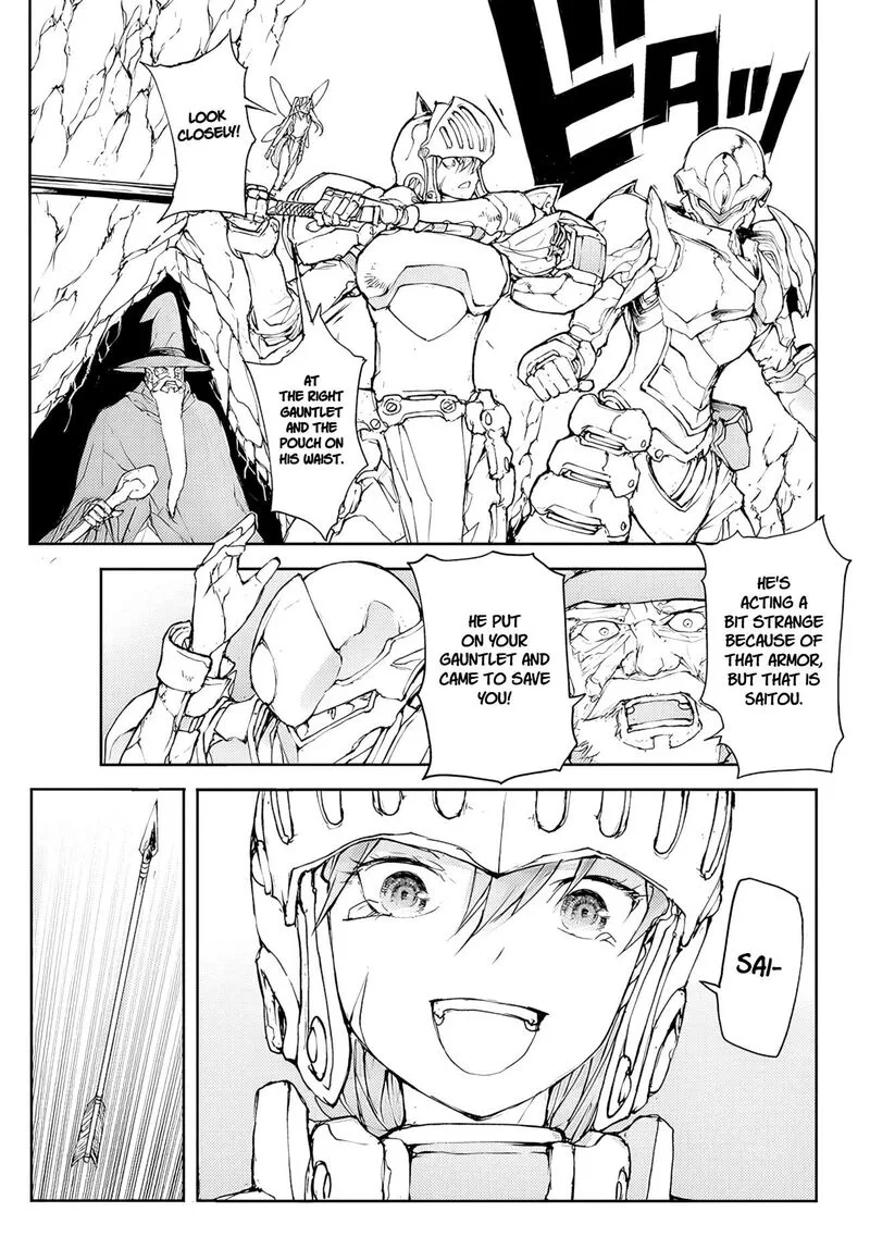 Benriya Saitou-san, Isekai ni Iku Chapter 145 page 4