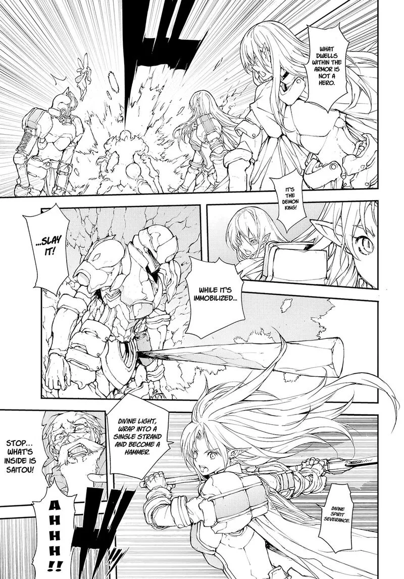 Benriya Saitou-san, Isekai ni Iku Chapter 147 page 5