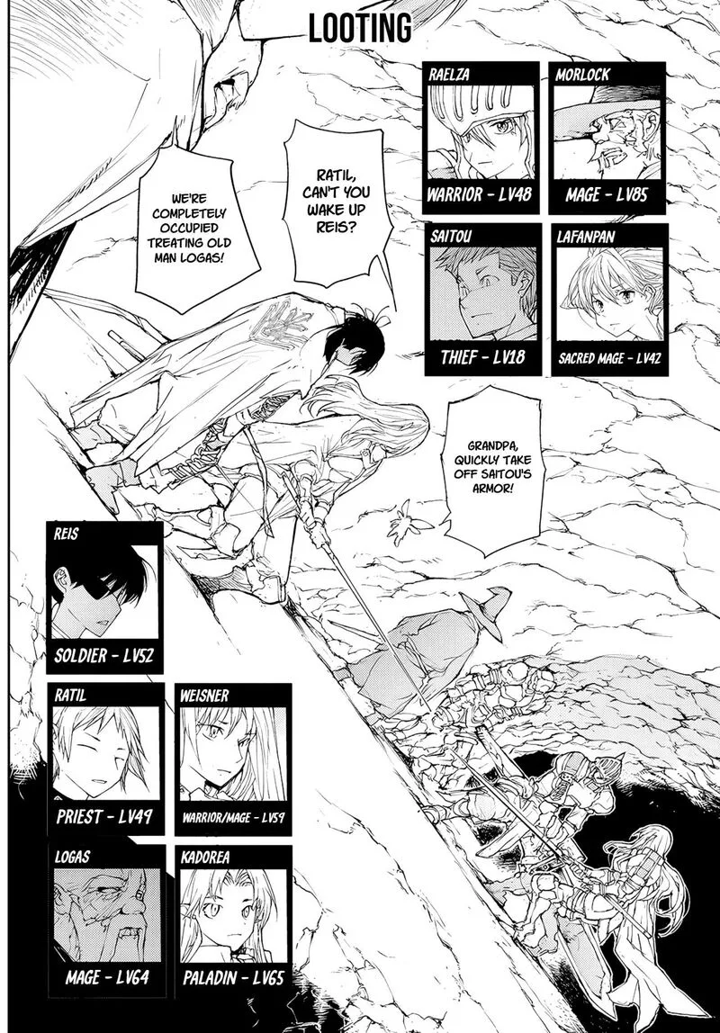 Benriya Saitou-san, Isekai ni Iku Chapter 149 page 1