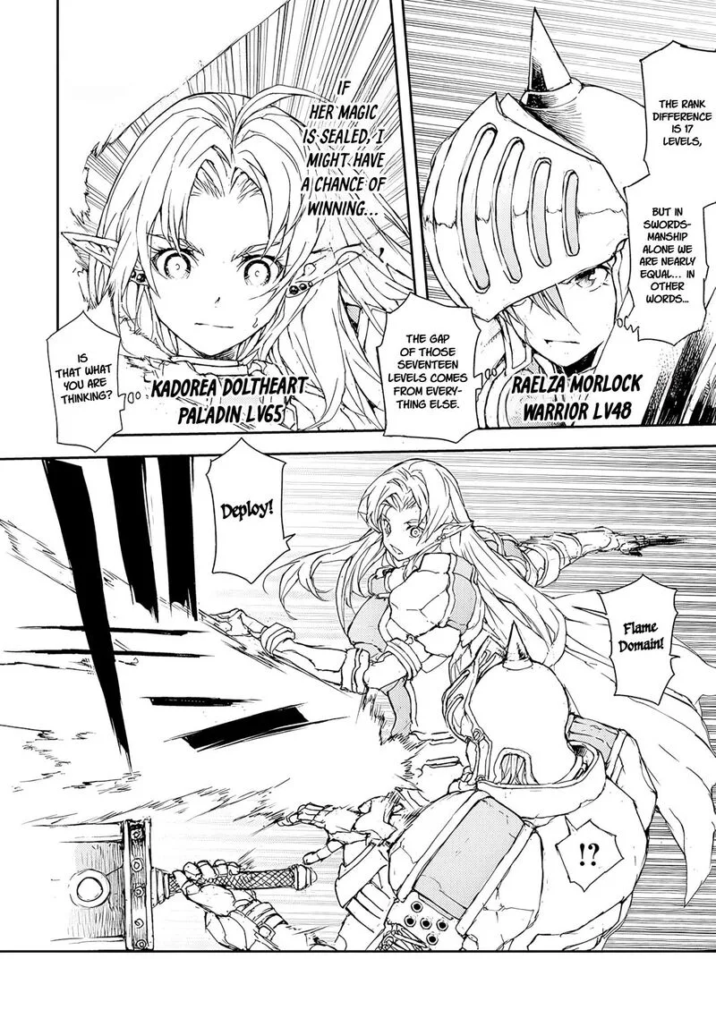 Benriya Saitou-san, Isekai ni Iku Chapter 150 page 3