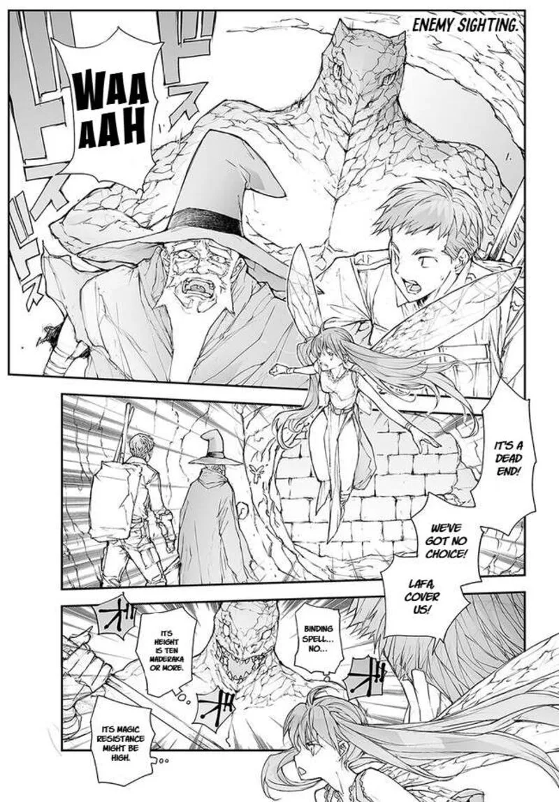 Benriya Saitou-san, Isekai ni Iku Chapter 157 page 1