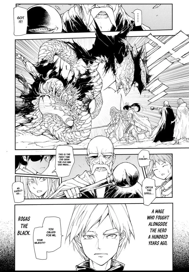 Benriya Saitou-san, Isekai ni Iku Chapter 158 page 5