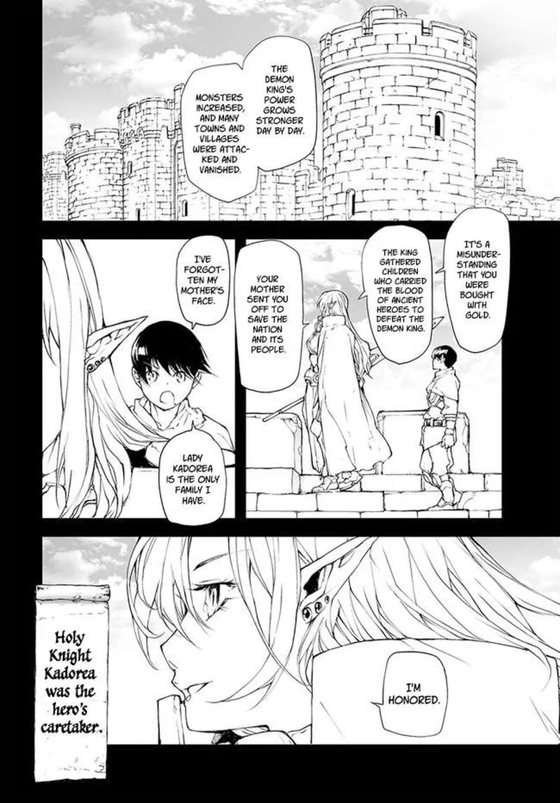 Benriya Saitou-san, Isekai ni Iku Chapter 160.5 page 4