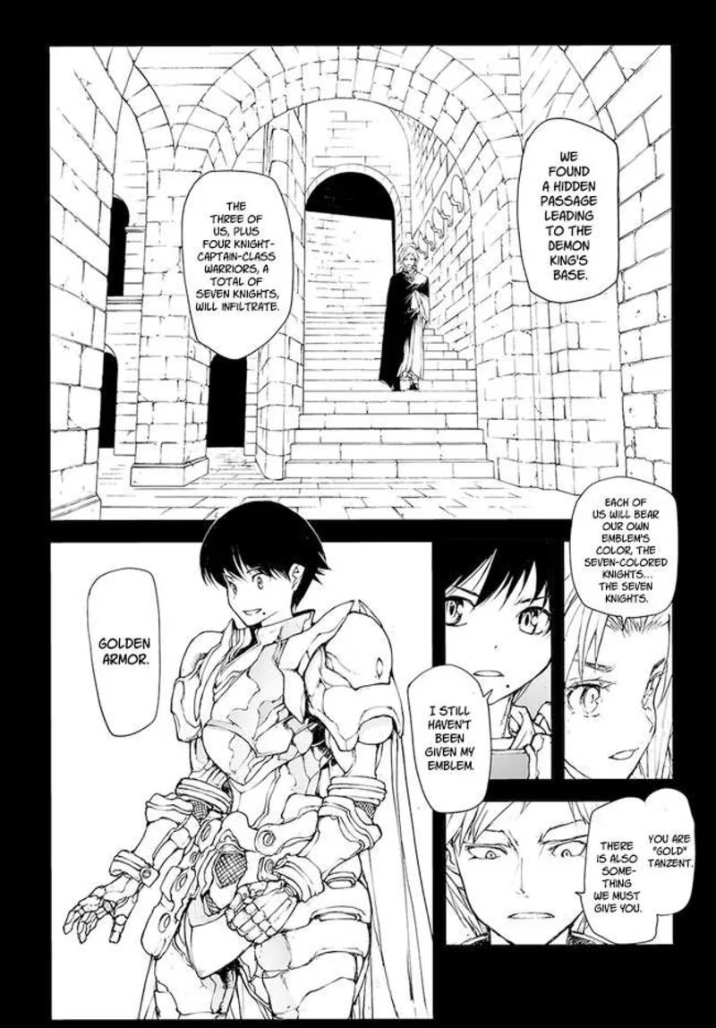 Benriya Saitou-san, Isekai ni Iku Chapter 160.5 page 8