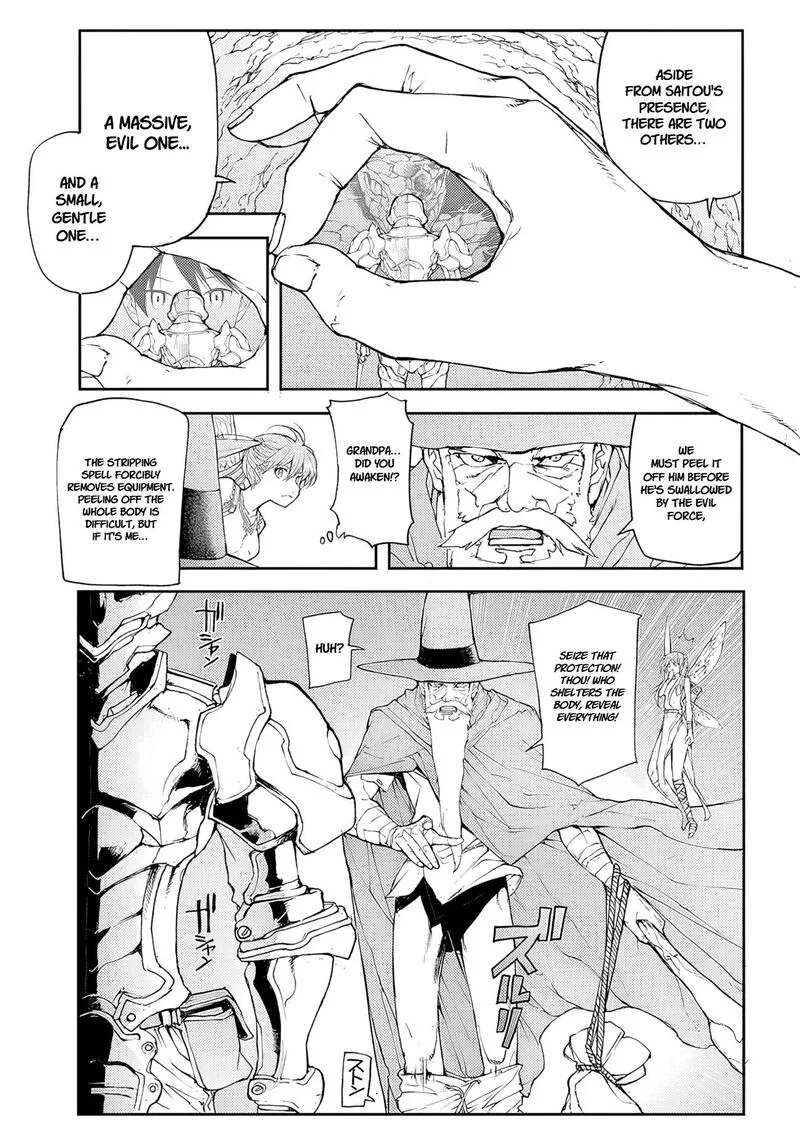 Benriya Saitou-san, Isekai ni Iku Chapter 160 page 5