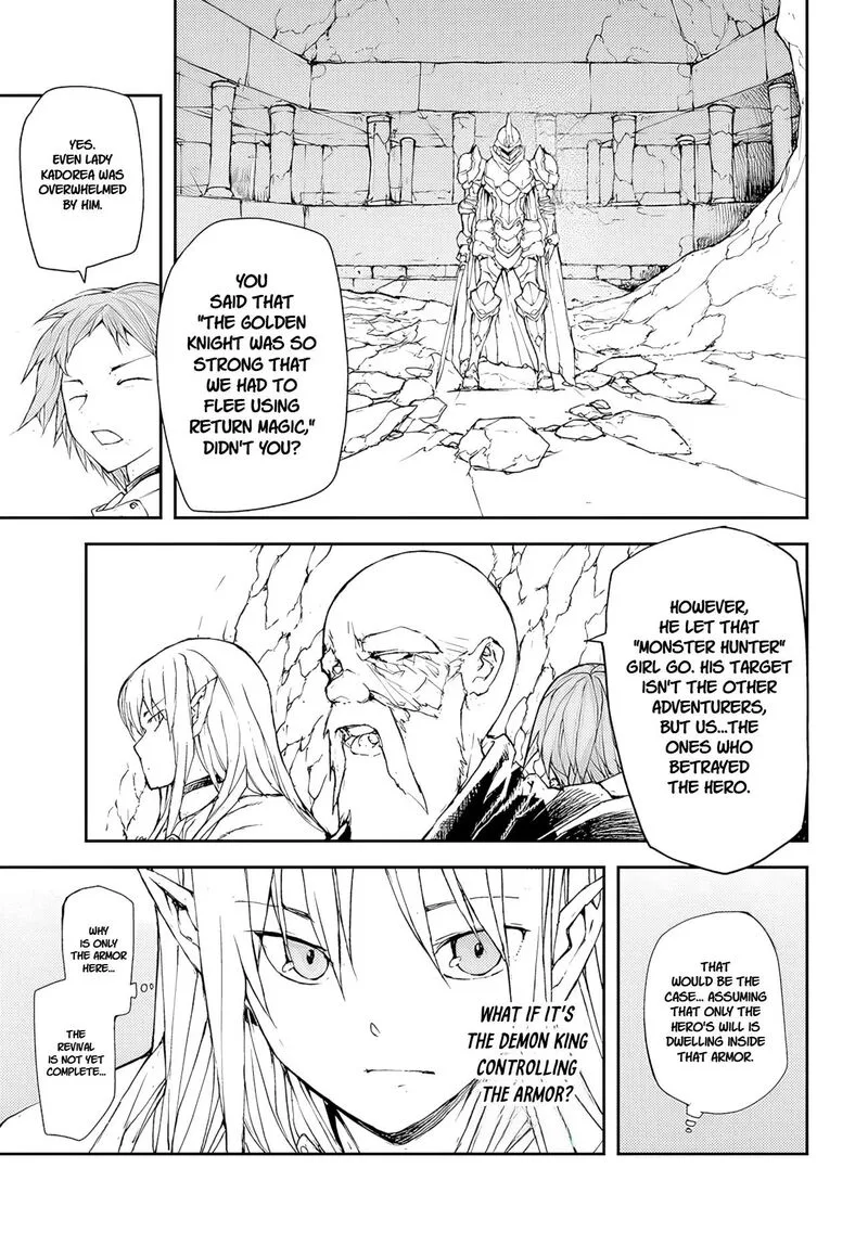 Benriya Saitou-san, Isekai ni Iku Chapter 161 page 4