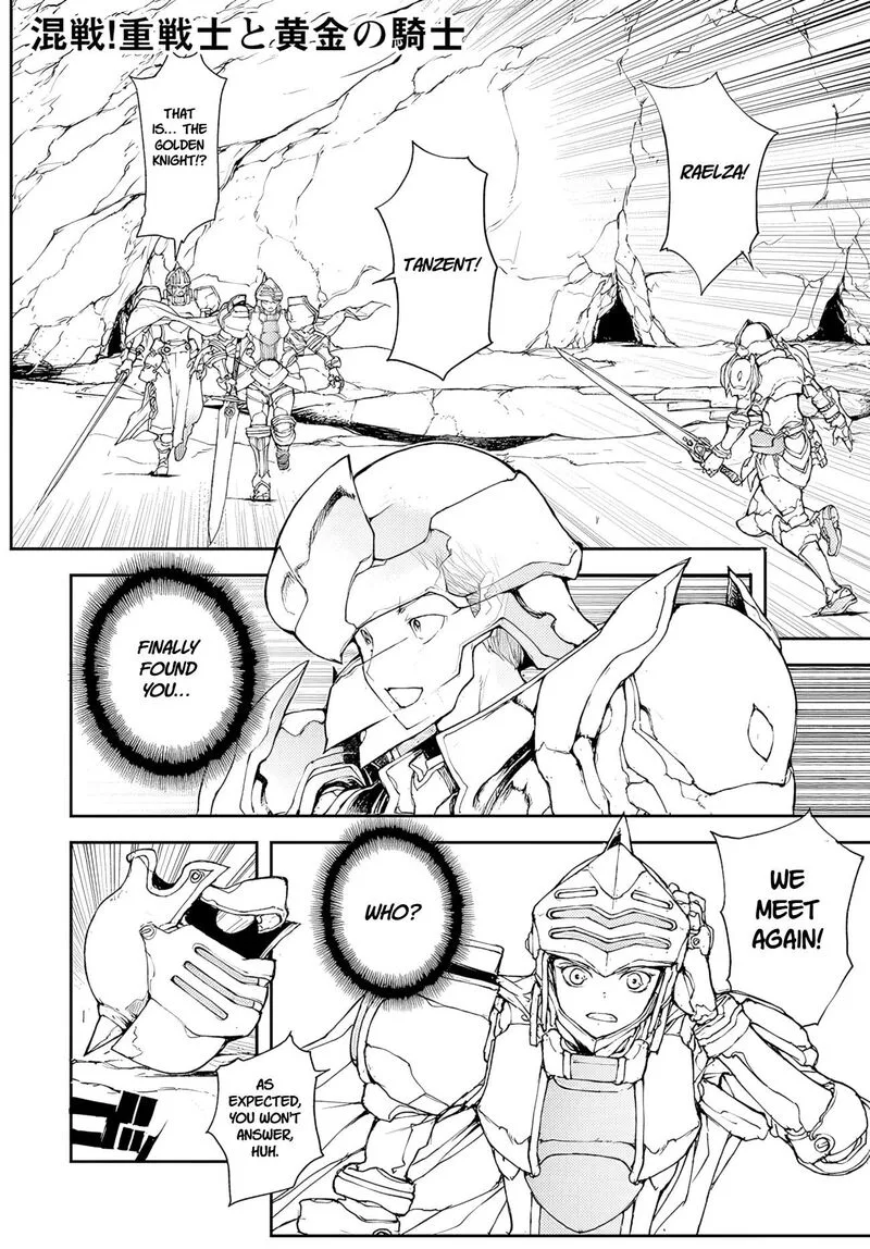 Benriya Saitou-san, Isekai ni Iku Chapter 162 page 1