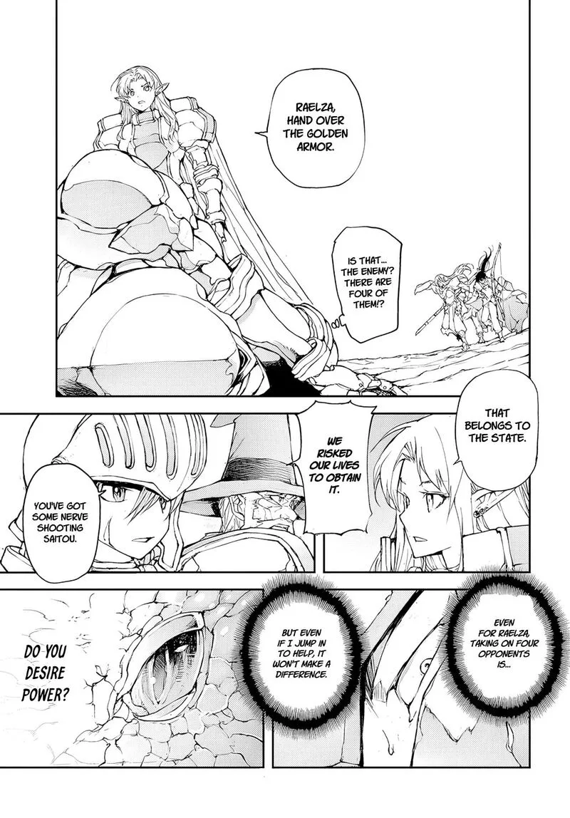 Benriya Saitou-san, Isekai ni Iku Chapter 163 page 3