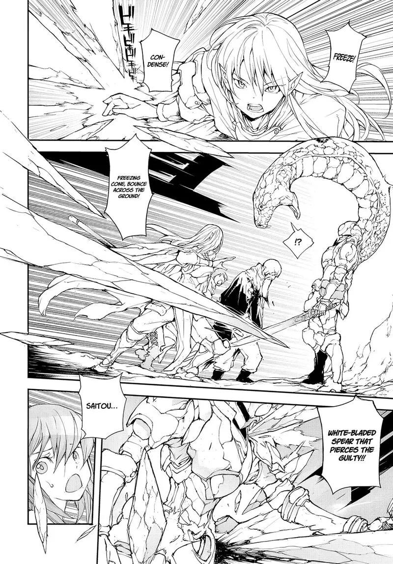 Benriya Saitou-san, Isekai ni Iku Chapter 164 page 4