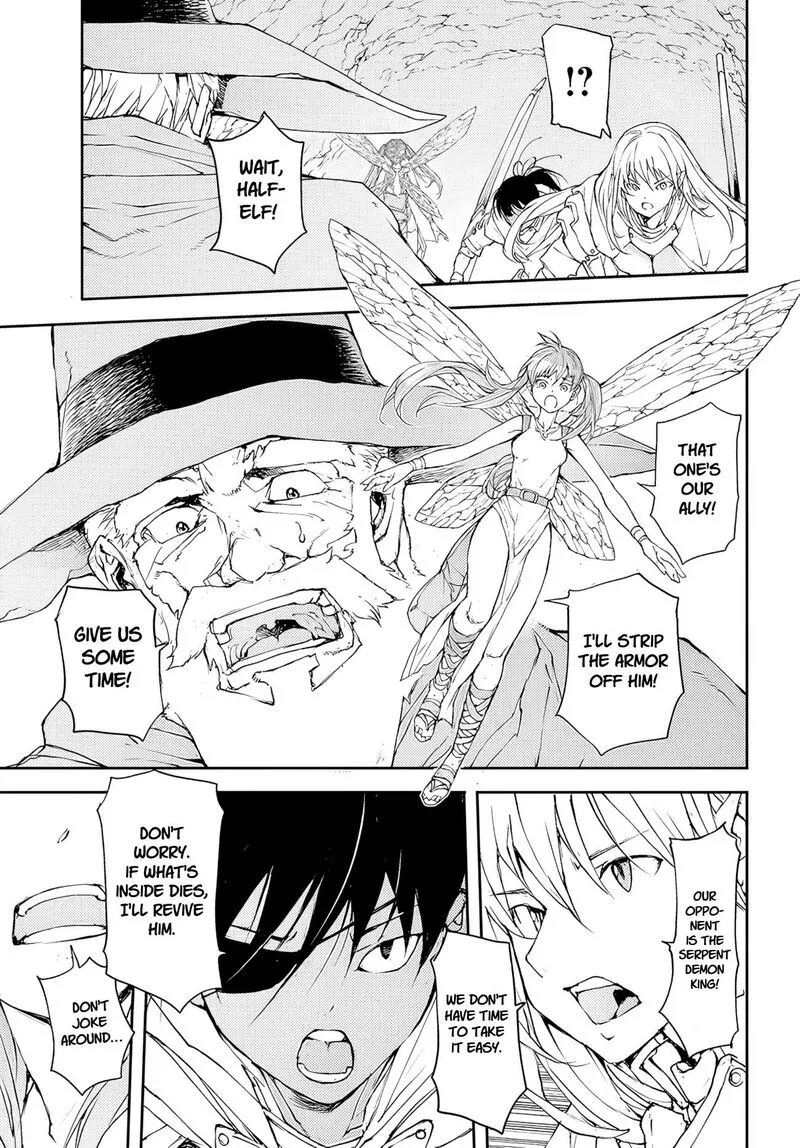 Benriya Saitou-san, Isekai ni Iku Chapter 165 page 3
