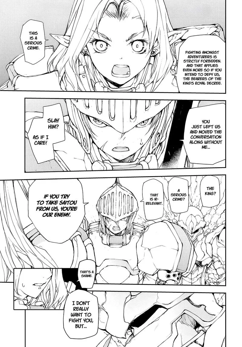 Benriya Saitou-san, Isekai ni Iku Chapter 165 page 1