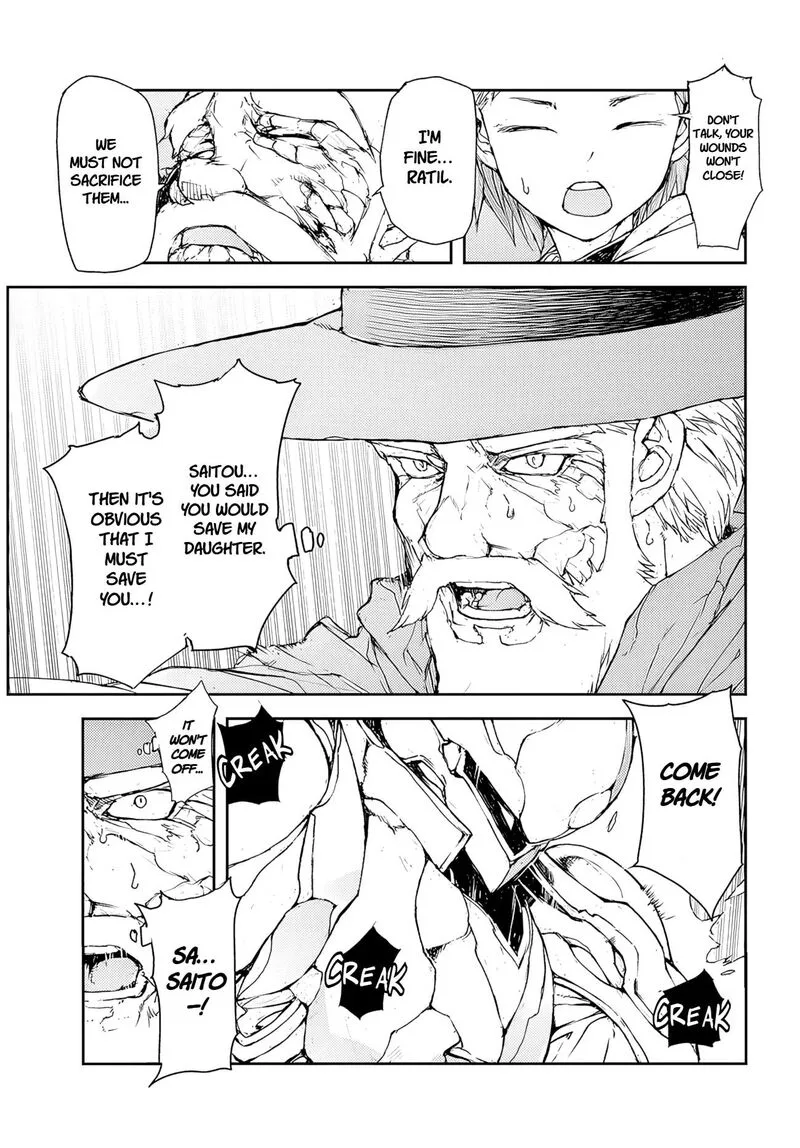 Benriya Saitou-san, Isekai ni Iku Chapter 166 page 6