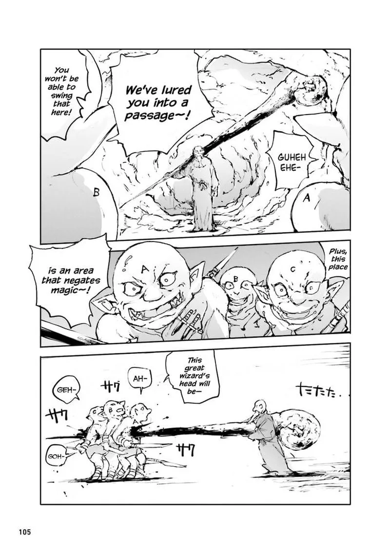 Benriya Saitou-san, Isekai ni Iku Chapter 18.1 page 2