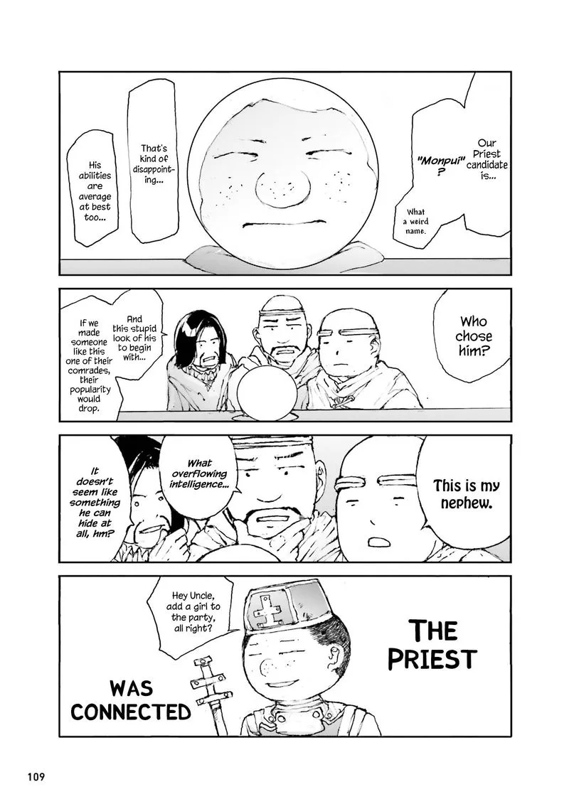 Benriya Saitou-san, Isekai ni Iku Chapter 18.2 page 3