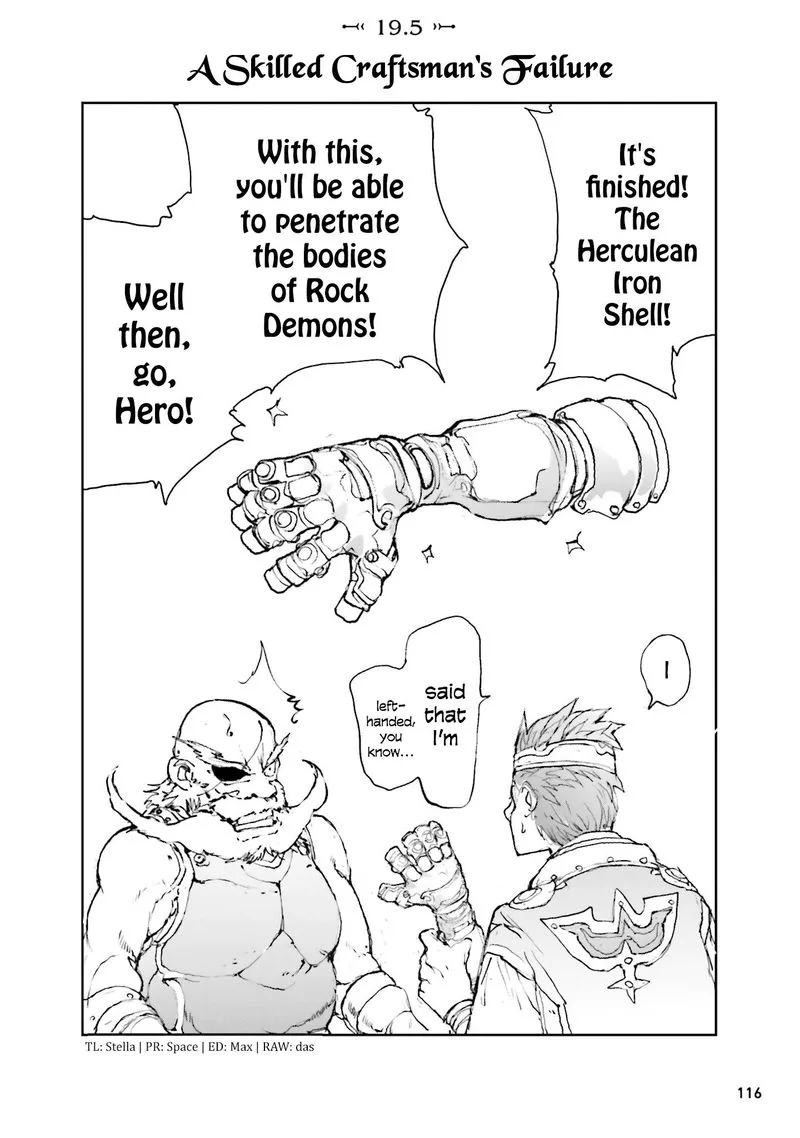 Benriya Saitou-san, Isekai ni Iku Chapter 19.5 page 1